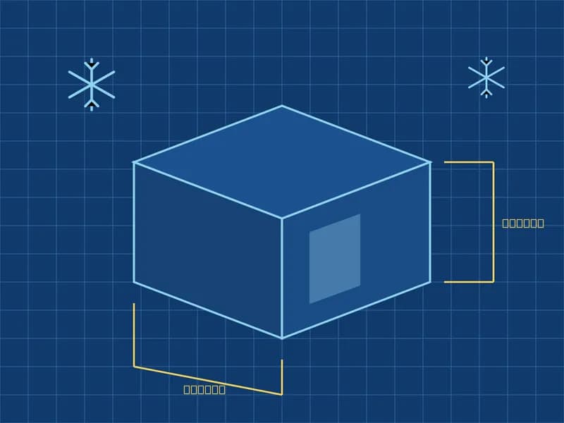 Plano de una cámara frigorífica a medida